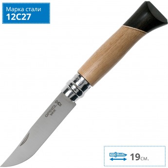 Нож OPINEL №08 ATELIER SERIES 2018 002173